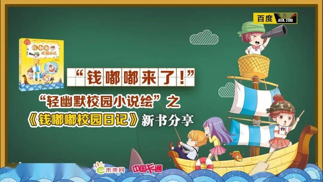 汉化版游戏游戏画面