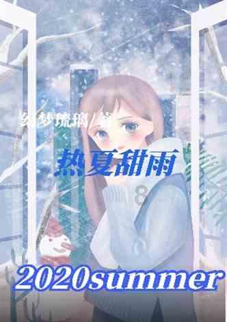 铠甲勇士双人冒险2无敌版