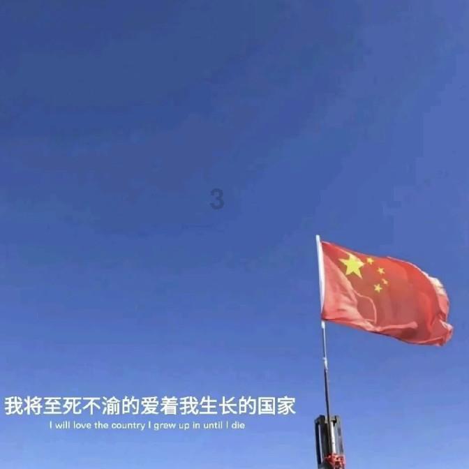 视频 | 中国著名葫芦丝演奏家李春华向华龙网、重庆文艺网送来祝福