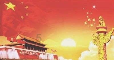 世纪之案