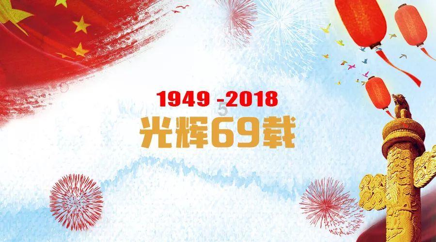 红利,能否长红?