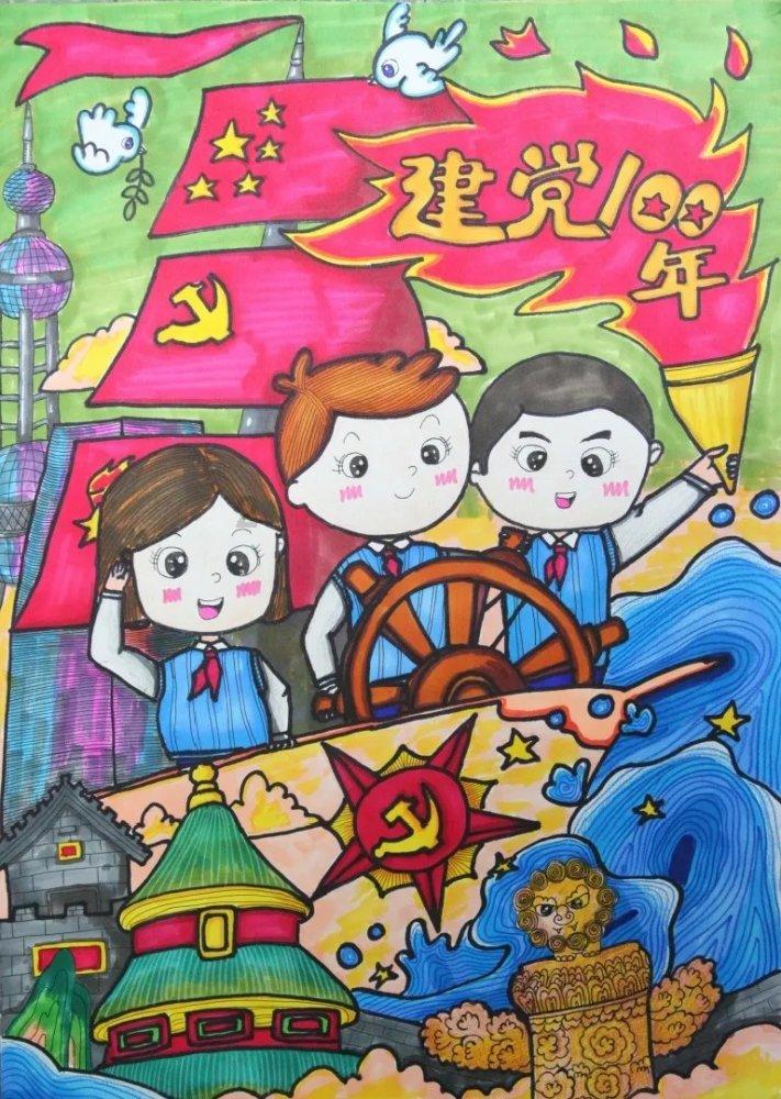 农业设备找不同