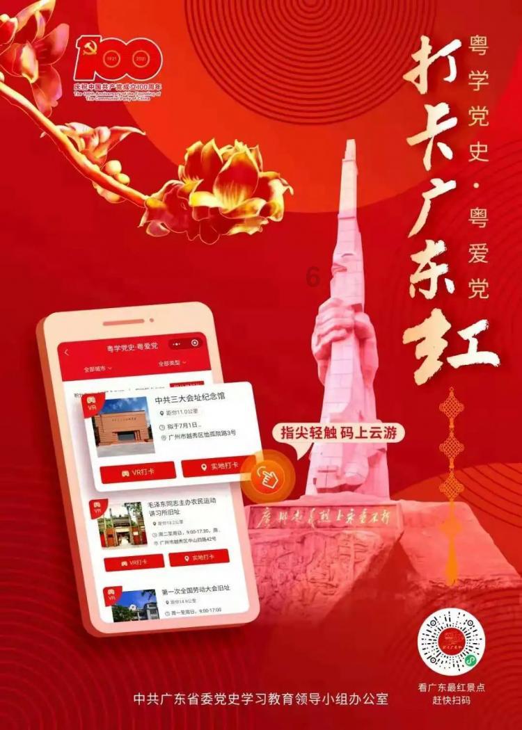 《塔瑞斯世界》能自由交易吗