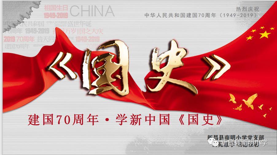 他15岁参军32岁当团长，参加对越自卫反击战歼敌5000余人