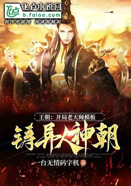 小球闯空间2
