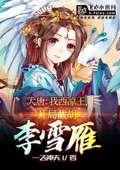 有哪些三国人物，可以单拿出来写一本书，拍一部电影？游戏画面