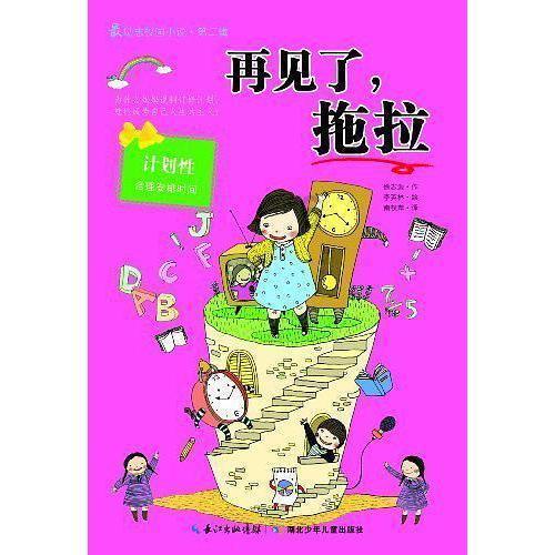 15年前的杨洋气质太惊人，说话的样子就已经超出同龄人！