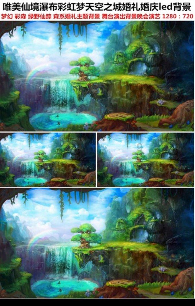 最终幻想15